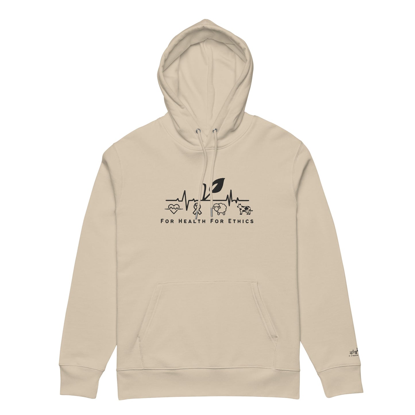 For Health For Ethics Hoodie - For Health For Ethics - Desert Dust